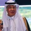 وزير الطاقة السعودي الأمير عبد العزيز بن سلمان