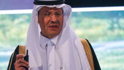 وزير الطاقة السعودي الأمير عبد العزيز بن سلمان