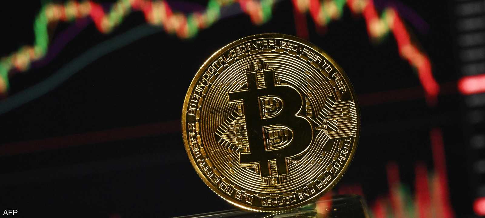 عملة بتكوين