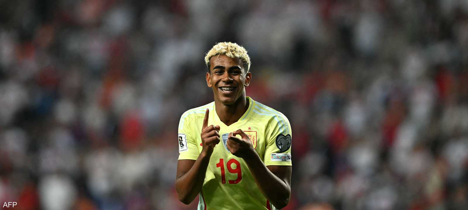 لامين يامال