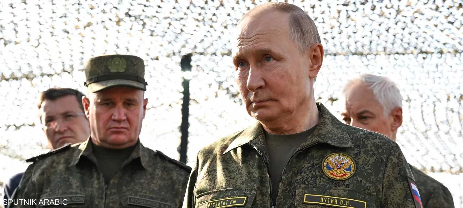 بوتين يزور جبهة القتال في أوكرانيا (المصدر: سبوتنيك)