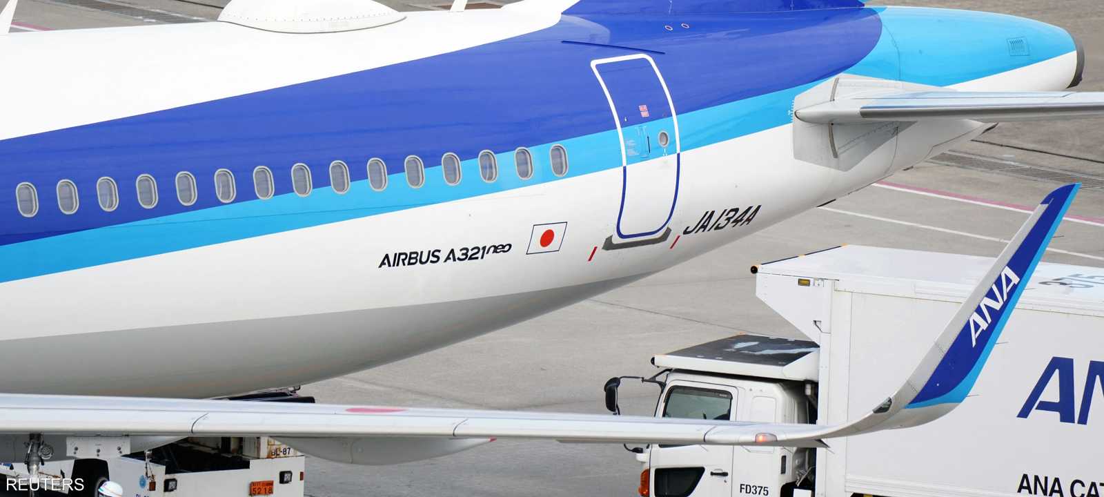 شركة إيرباص الأوروبية