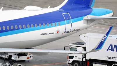 شركة إيرباص الأوروبية