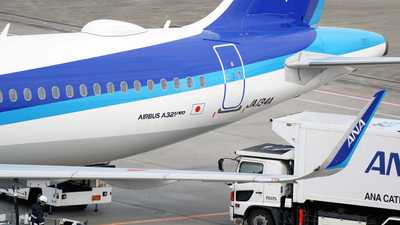 شركة إيرباص الأوروبية