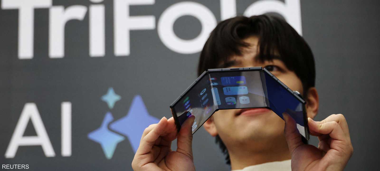 هاتف غالاكسي الجديد ثلاثي الطي