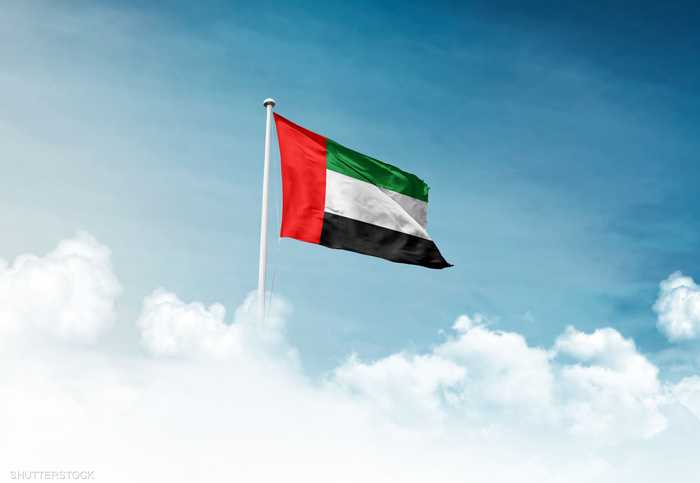 اقتصاد الإمارات