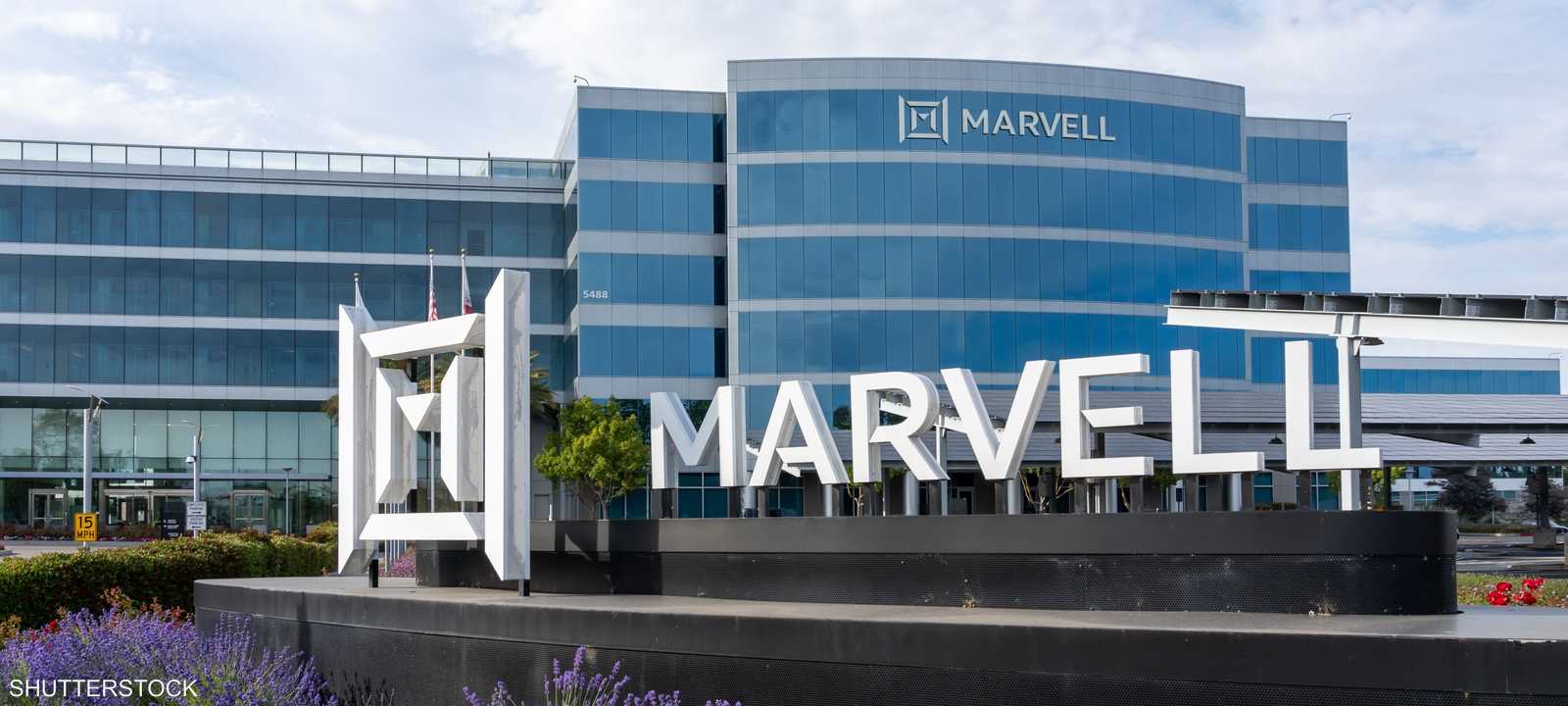 شركة مارفل تكنولوجي