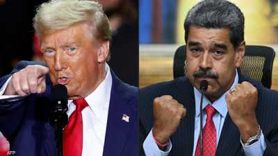 مادورو: فنزويلا منفتحة على محادثات مع واشنطن بشأن المخدرات