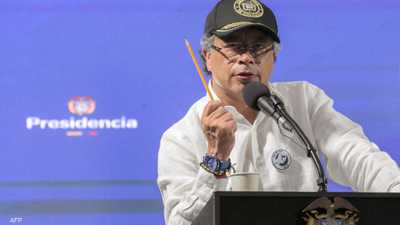 بيترو يحذر ترامب: لا توقظ النمر.. مهاجمتنا تعني إعلان الحرب