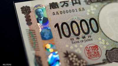 بنك اليابان - العملة اليابانية