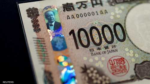 بنك اليابان - العملة اليابانية