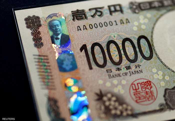 بنك اليابان - العملة اليابانية