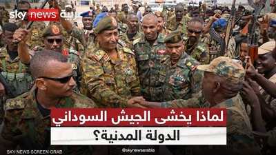 تفجّر داخل الجيش السوداني؟