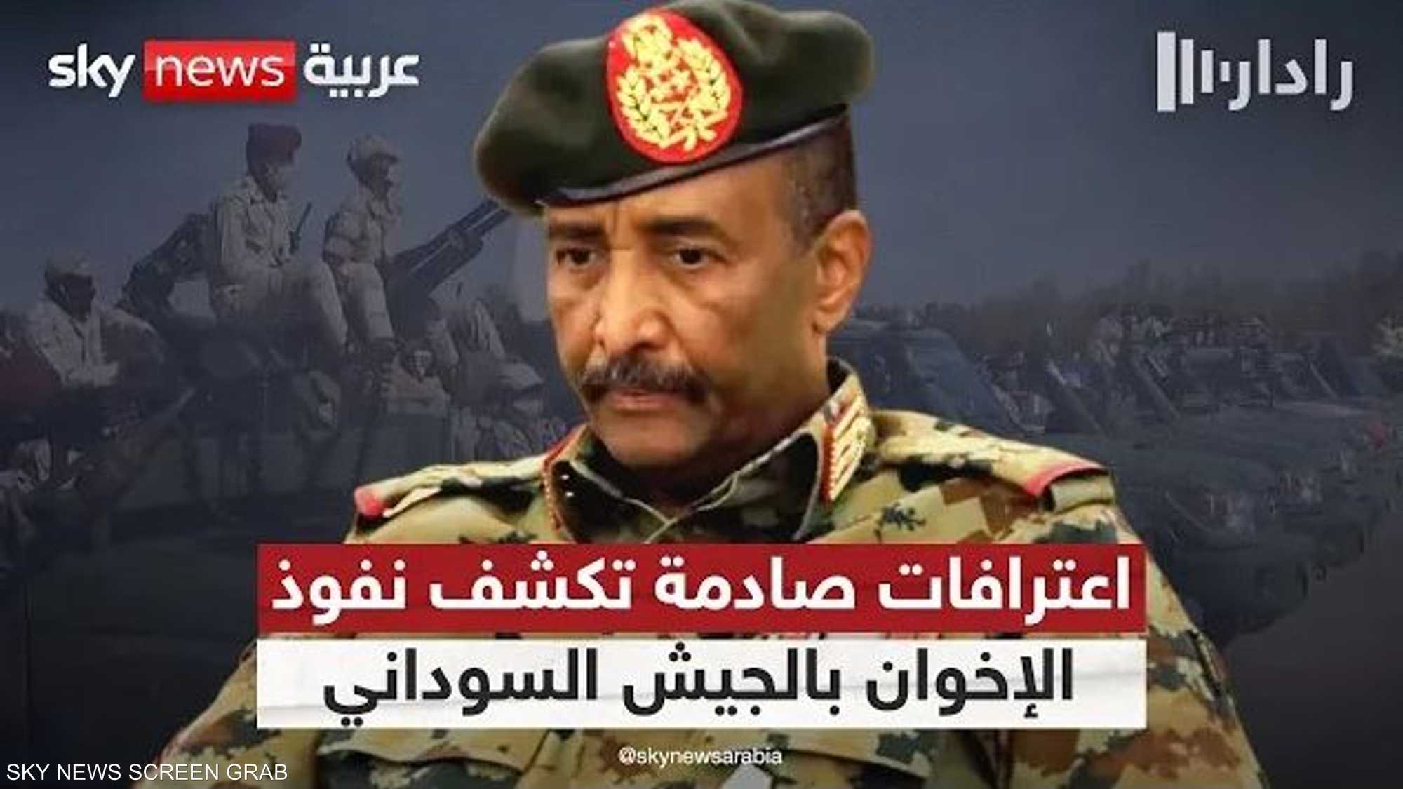 تغلغل الإخوان بالجيش السوداني يكشفه قيادي في فيلق البراء
