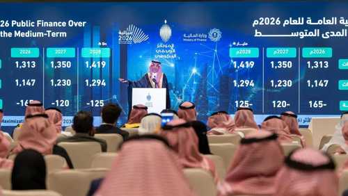 السعودية تقر موازنة 2026