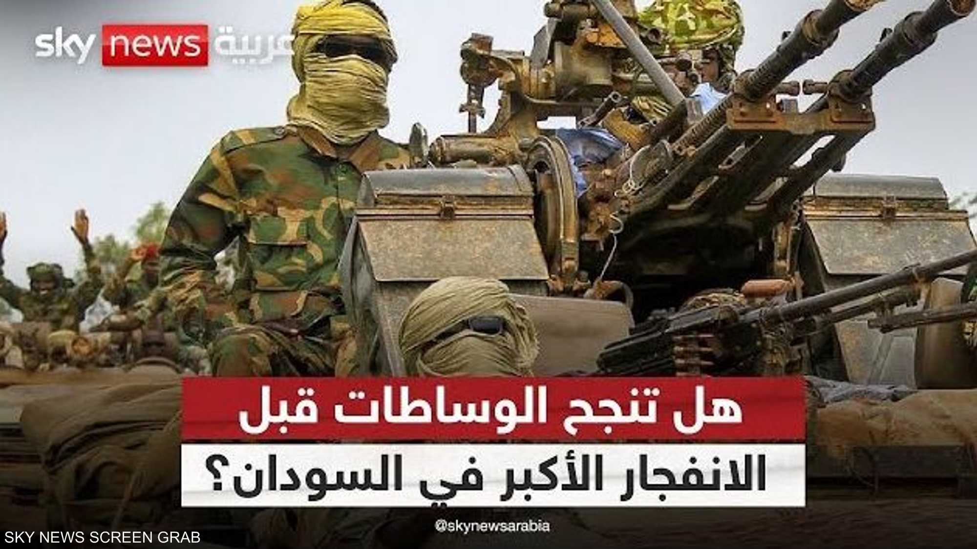 الحرب تشتعل والدبلوماسية تتأخر… من يوقف نزيف السودان؟