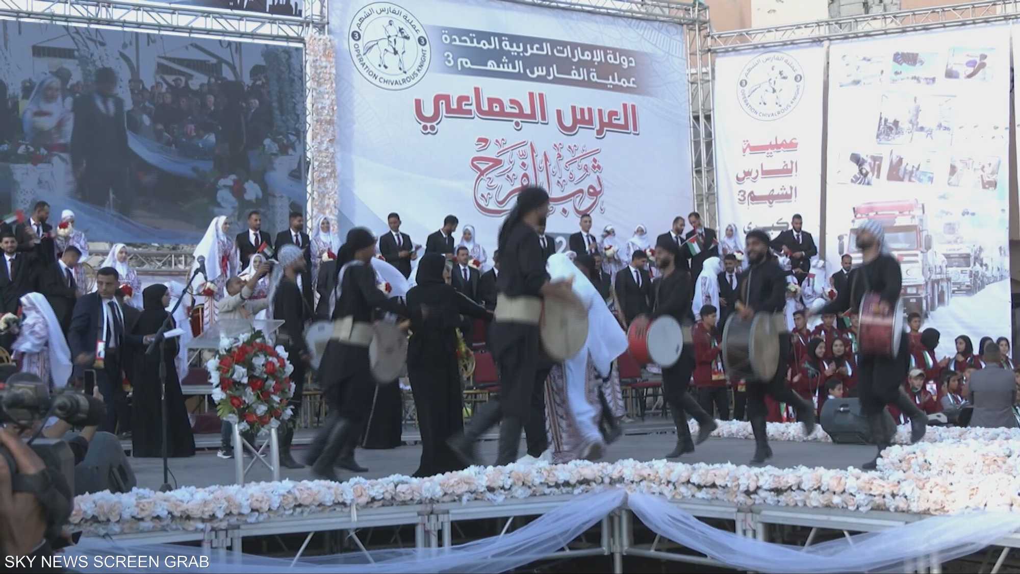 عملية "الفارس الشهم 3 " تنظم عرسا جماعيا لـ 54 عريسا في غزة
