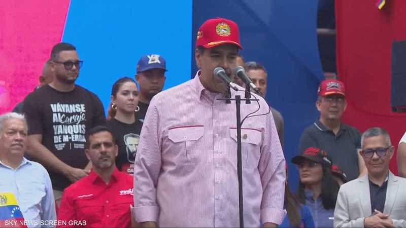 رويترز: ترامب رفض طلبات مادورو خلال اتصال هاتفي