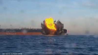 مسيرات روسية تضرب سفينتين في البحر الأسود