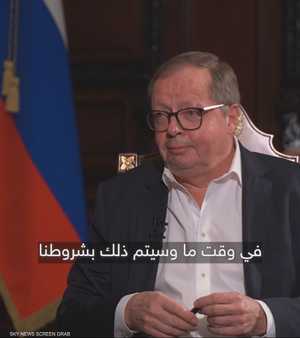 السفير الروسي في بريطانيا: أي اتفاق مع كييف سيتم وفق شروطنا