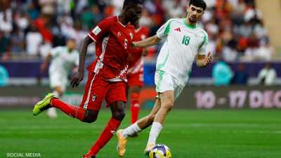 كأس العرب.. السودان يفرض التعادل على حامل اللقب
