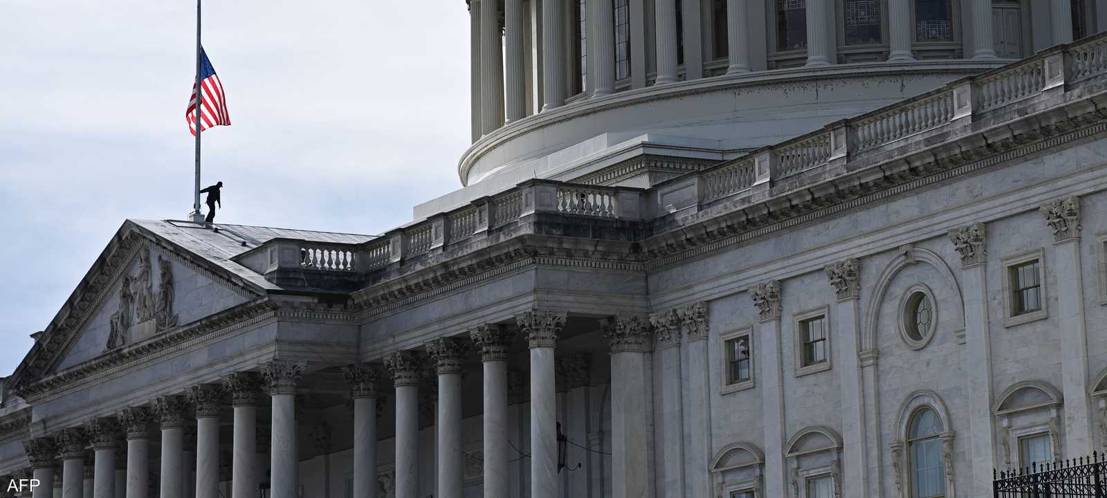 أرشيفية لمبنى الكابيتول