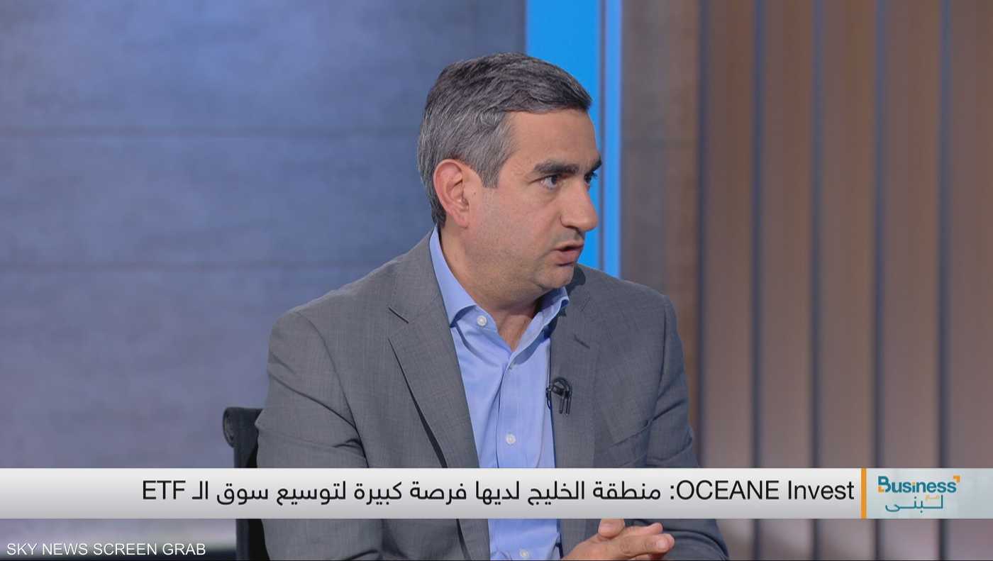 ساسين: سوق أبوظبي يترقب إدراج صناديق ETF قادمة من وول ستريت 