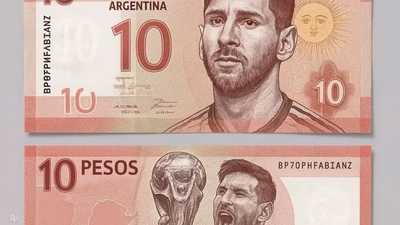 حقيقة إصدار عملات رسمية تحمل صور ميسي ورونالدو