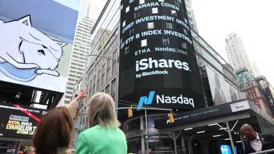 صناديق المؤشرات المتداولة