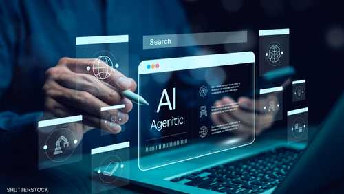 ما هو الـ Agentic A.I وهل هو آمن؟