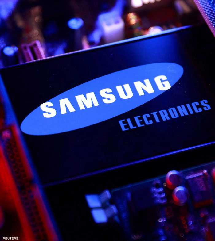 سامسونغ