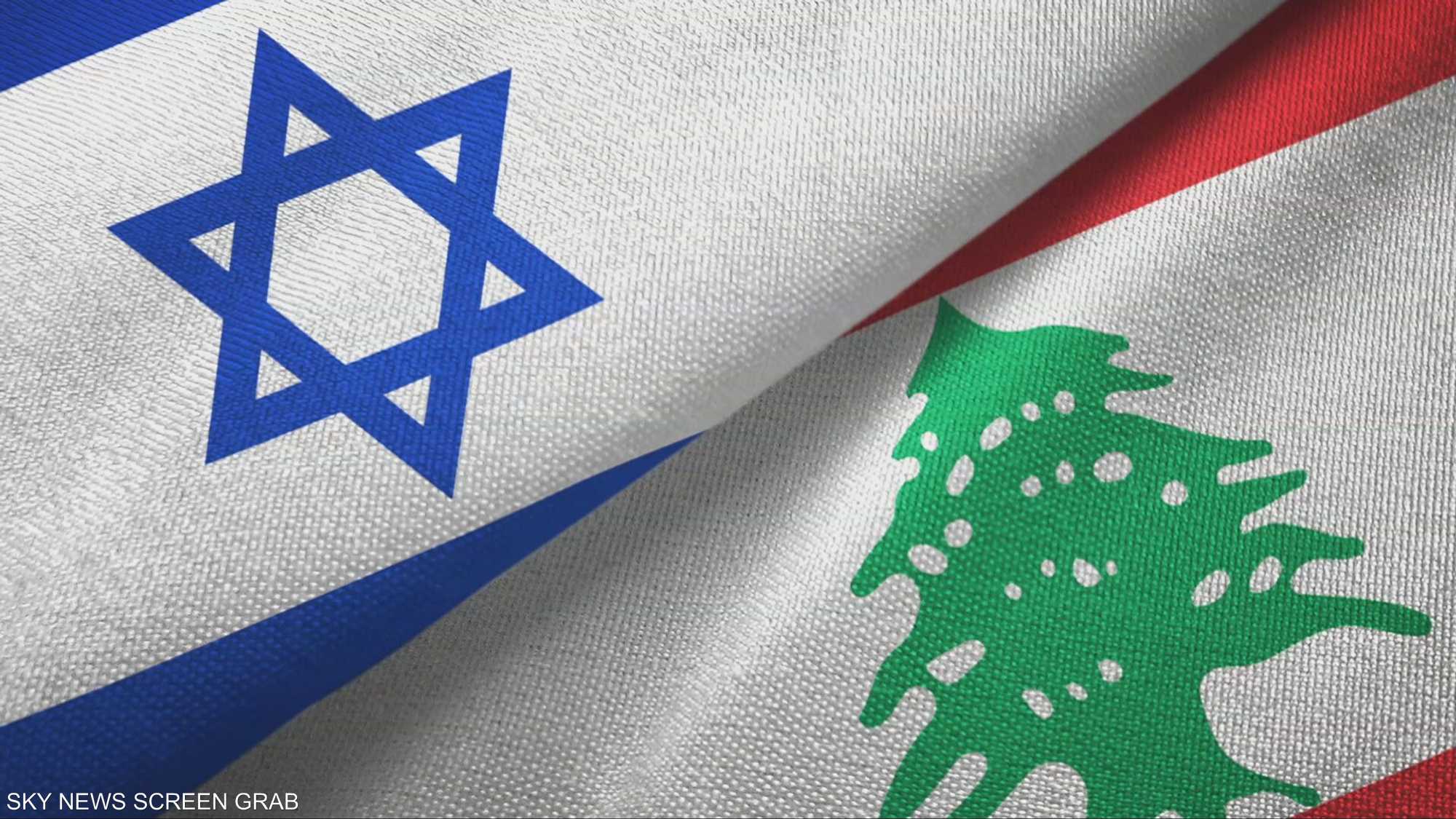 لبنان وإسرائيل على طاولة التفاوض