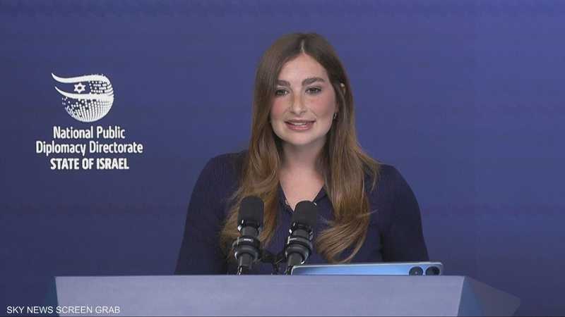 المتحدثة باسم الحكومة الإسرائيلية، شوش بدرسيان