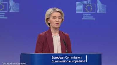 خطة أوروبية لتوفير أكثر من 100 مليار دولار لأوكرانيا