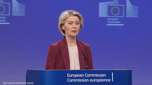 خطة أوروبية لتوفير أكثر من 100 مليار دولار لأوكرانيا