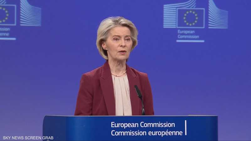 خطة أوروبية لتوفير أكثر من 100 مليار دولار لأوكرانيا