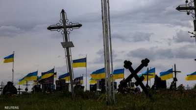 أوكرانيا: لا نريد تهدئة مع روسيا بل سلاما حقيقيا