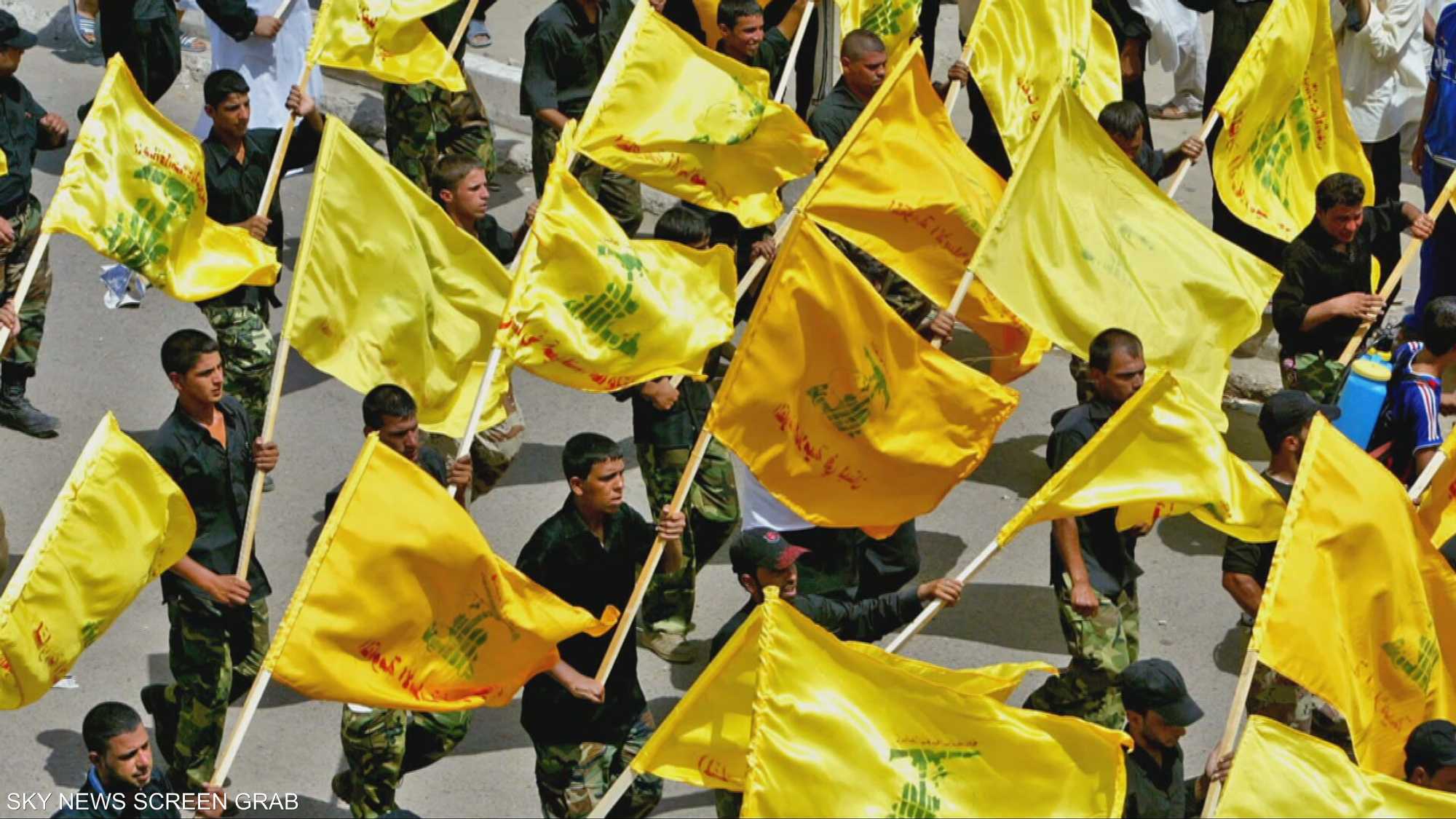 بغداد توضح حقيقة تجميد أموال حزب الله والحوثيين