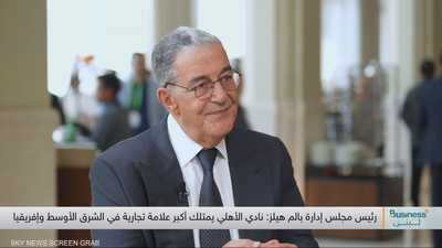 رئيس مجلس إدارة شركة "بالم هيلز" ياسين منصور