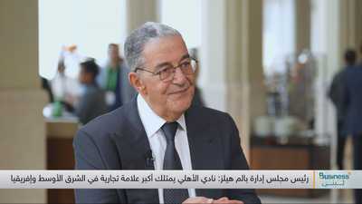 رئيس مجلس إدارة شركة "بالم هيلز" ياسين منصور