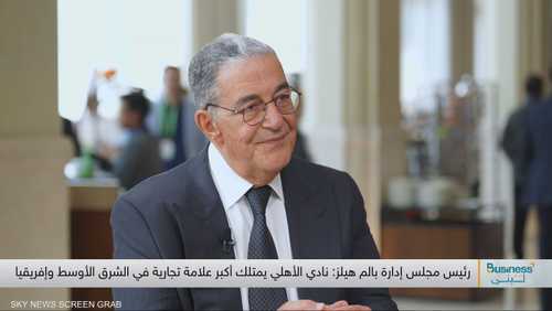 رئيس مجلس إدارة شركة "بالم هيلز" ياسين منصور