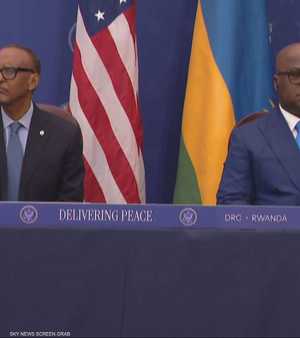 رواندا والكونغو الديمقارطية توقعان اتفاق سلام بواشنطن