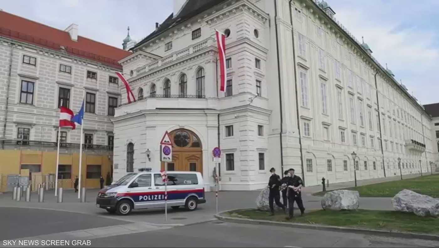 النمسا تتحرك لقطع "أذرع الإخوان" سياسيا وماليا 