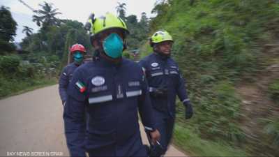 سكاي نيوز عربية ترافق فريق دولة الإمارات للبحث والإنقاذ