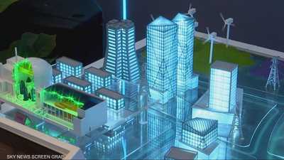 الرياض تستضيف مؤتمر التأهب للطوارئ النووية