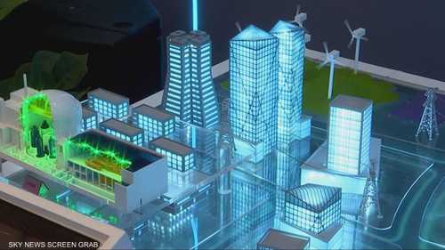 مؤتمر في الرياض يبحث الطوارئ النووية والإشعاعية