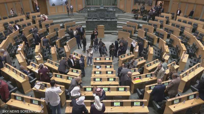 توقعات بحل مجلس النواب الأردني