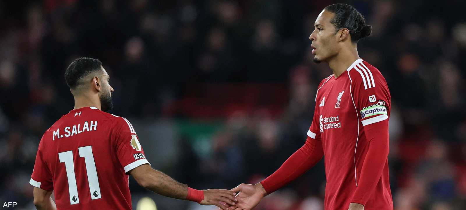 فان دايك وصلاح