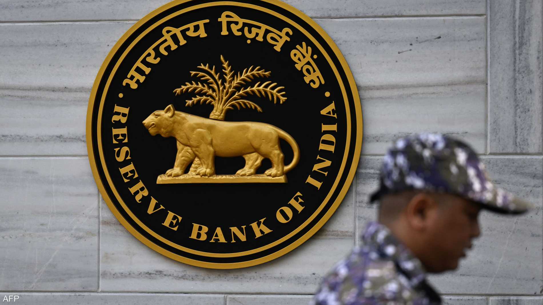 الهند تدرس رفع ملكية الأجانب إلى 49% في البنوك الحكومية