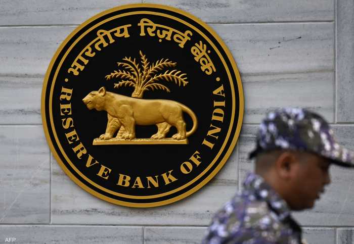 المركزي الهندي